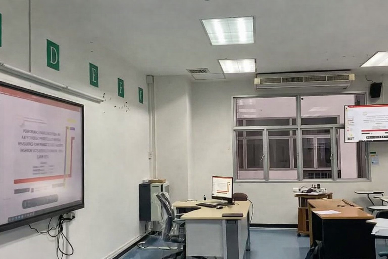 กระดานอัจฉริยะ (Interactive Board) Detail 3