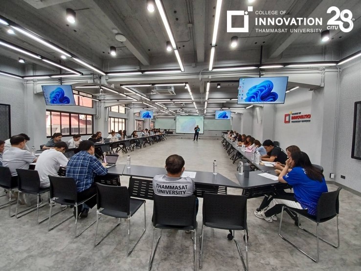 ห้องเรียนอัจฉริยะ (Smart Classroom) Main