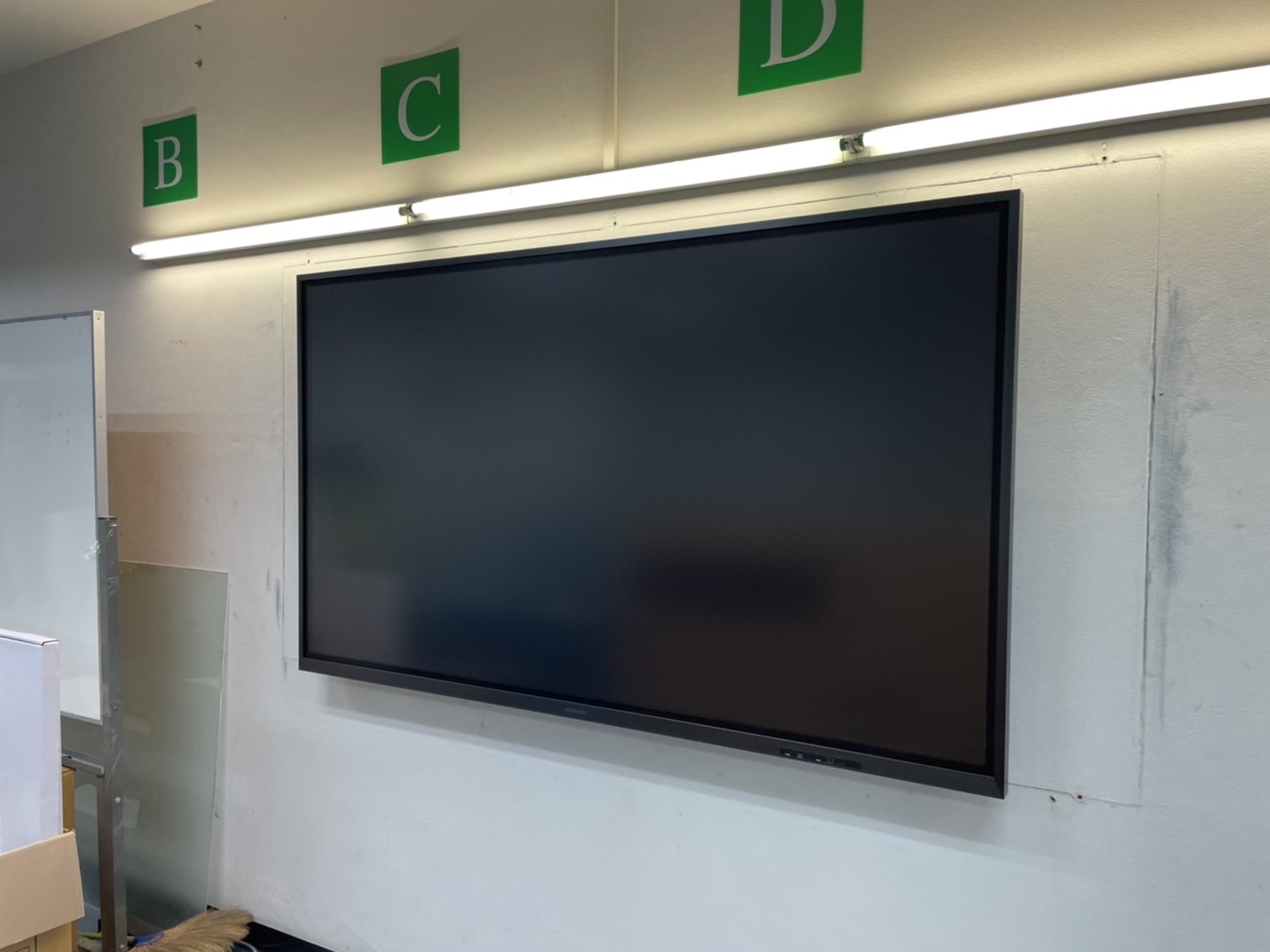 ห้องเรียนอัจฉริยะ 1