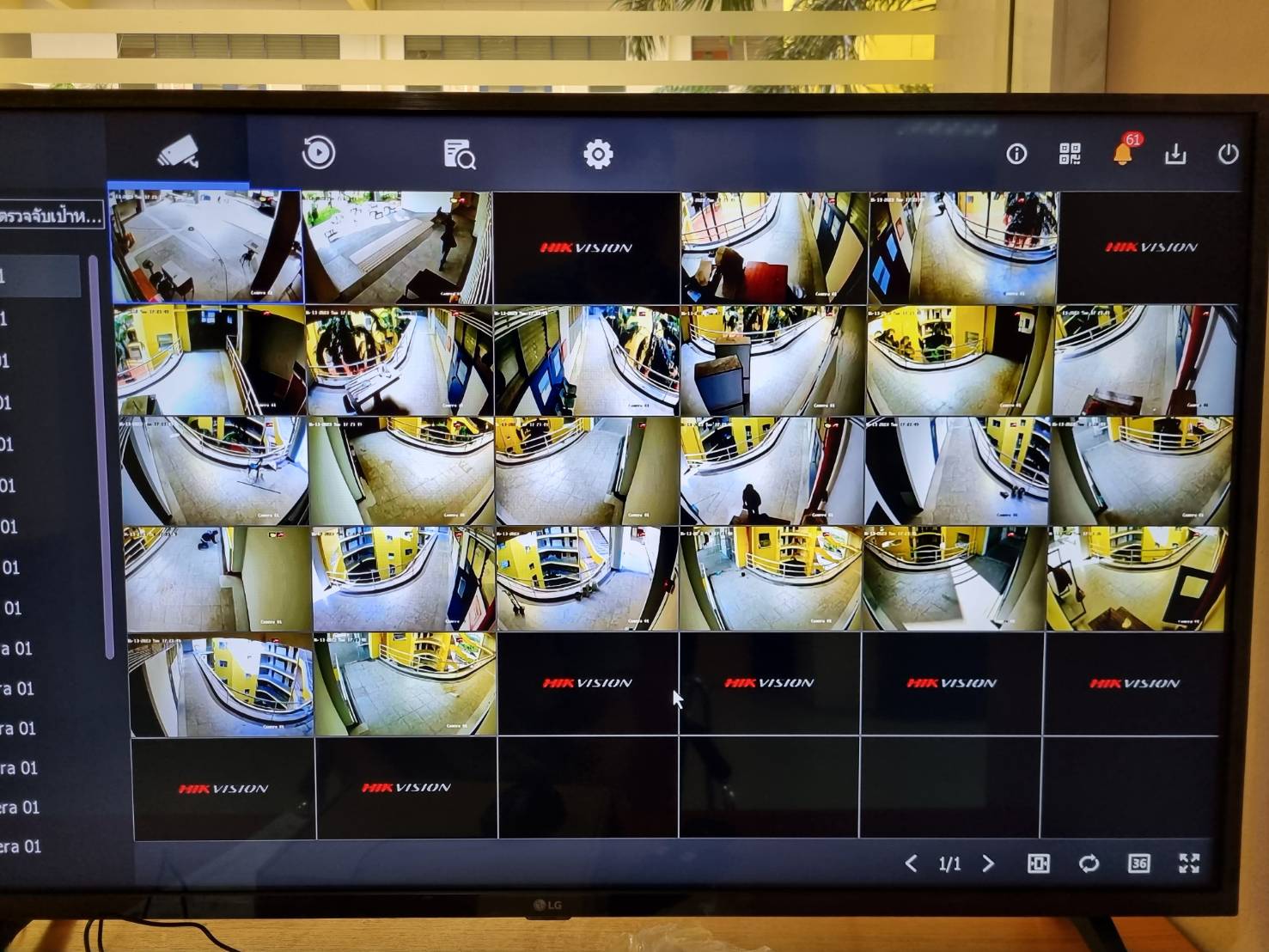 ระบบกล้องวงจรปิด 1