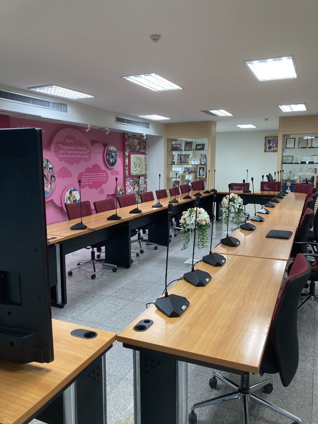 ระบบประชุมทางไกล (Conference System) Detail 1